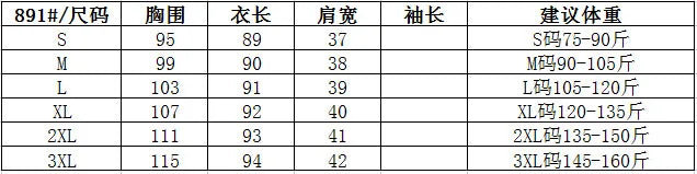 Women's Clothing Autumn Winter Jackets Korean Mid Long Sleeveless Polo Collar Vest Fat MM Waist Elegant Casual Coat Vests Coats