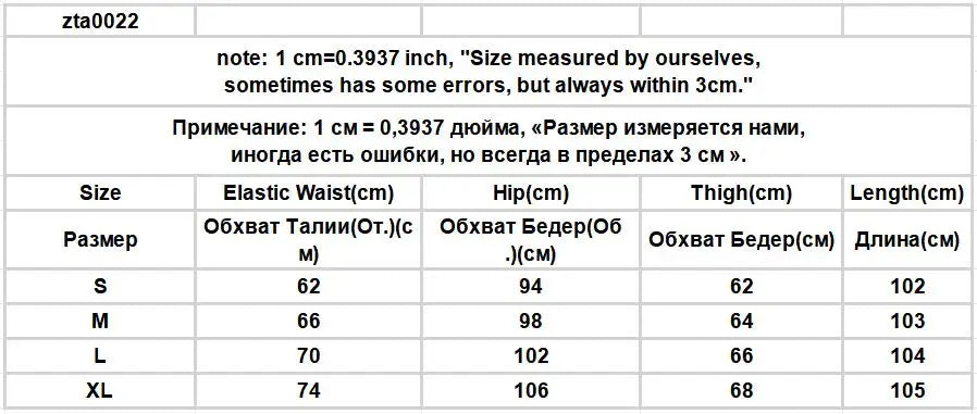 Wide Leg Pants Women Drawstring Design Loose Plus Velvet Warm College Students Autumn Winter All-match Elastic Waist Fashion Ins